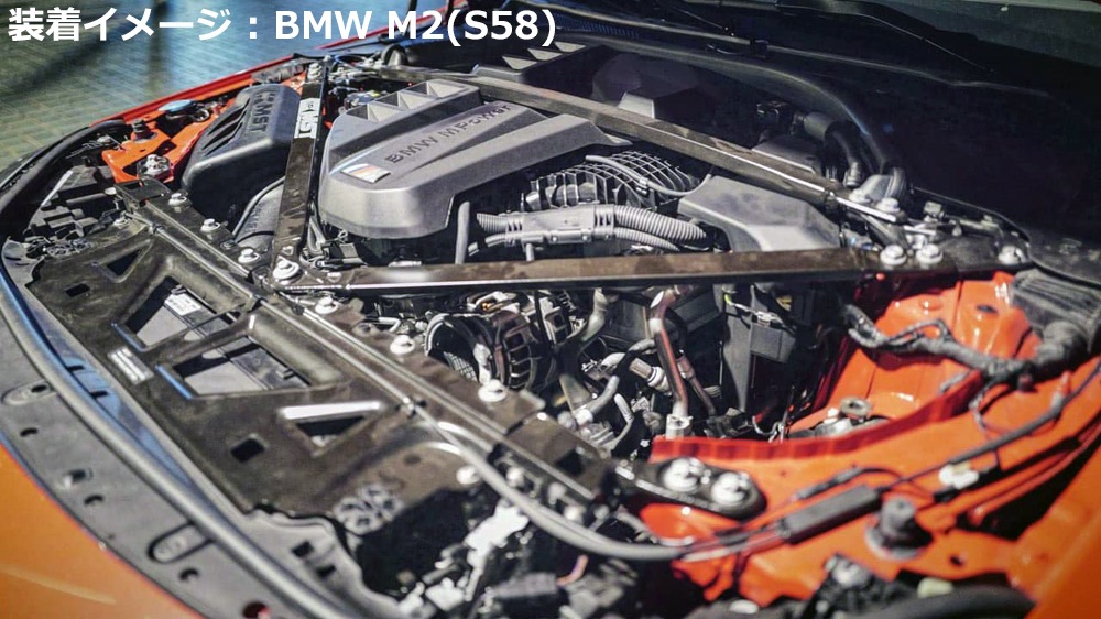 BMW M2 / M3 / M4 G87 G80 G82 S58 ���󥰥륵���� ��������ơ��������ƥ� MST�ѥե����ޥ󥹡����塼�˥�