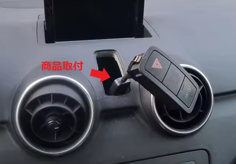 Audi A1/S1 8X �������ȥ��ȥåץ����ƥ�  �����ɥ�󥰥��ȥå� ����󥻥顼