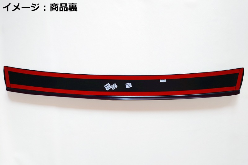 VW New Tiguan (CT1)�� RGM �ȥ�󥯥�����(�ꥢ�Х�ѡ��ץ��ƥ�����)�֥�å�