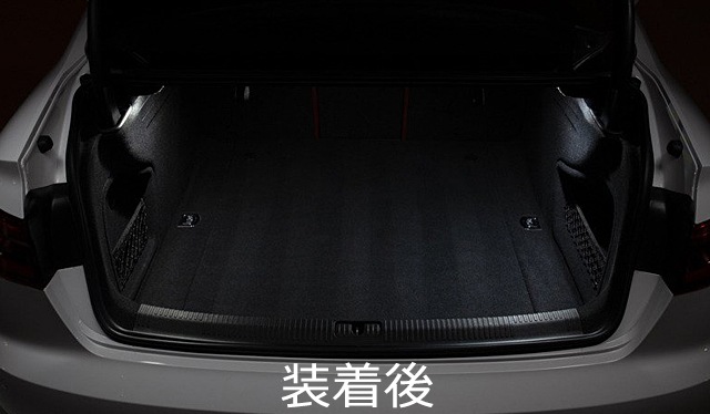 Audi A4/S4(B9) ������ �ȥ�󥯥饤�ƥ��� ���ߥ��å�