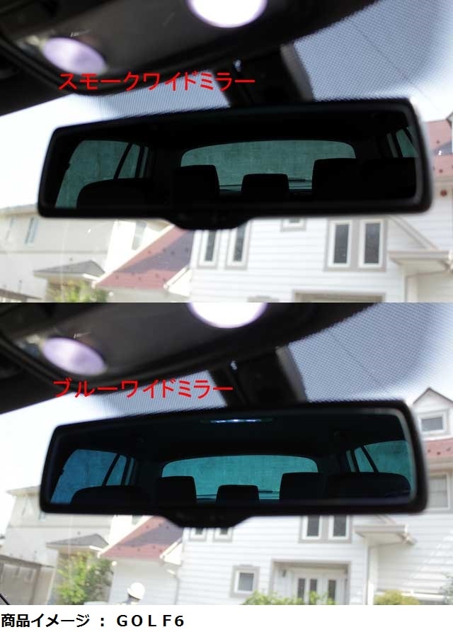 Audi A3(8V)/TT/A1 ���� ���ꥢ�֥롼 �磻�ɥ롼��ߥ顼