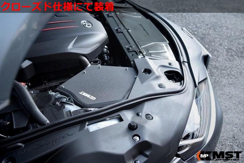 BMW Z4 B58 ����ơ��������ƥ� �����ܥ����å� MST�ѥե����ޥ󥹡����塼�˥�