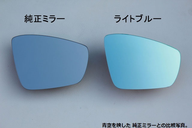 PASSAT/Scirocco/Beetle ���ꥢ�֥롼�磻�ɥߥ顼 600R���ƿ塦�����դ�