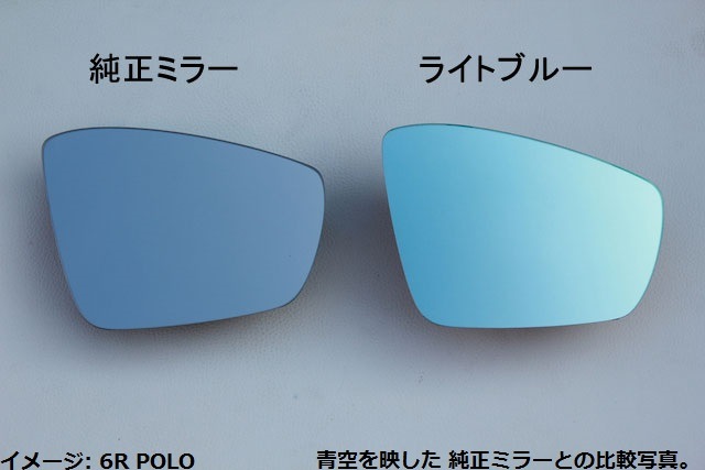 Sharan/Tiguan ���ꥢ�֥롼 �磻�ɥߥ顼 600R  �ƿ塦����