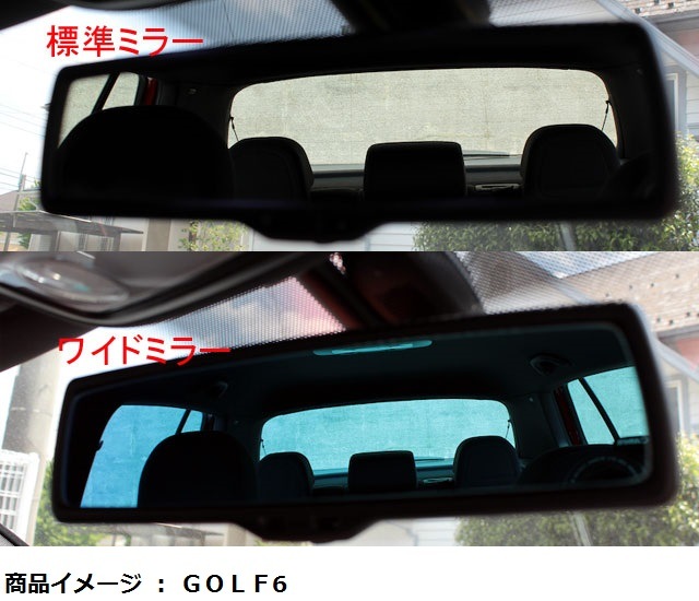 Audi A4/Audi A5 ���� ���ꥢ�֥롼 �磻�ɥ롼��ߥ顼