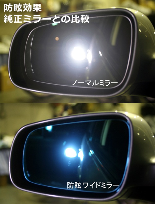 Audi A3(8V) ���ꥢ�֥롼 600R  �ƿ������磻�ɥߥ顼