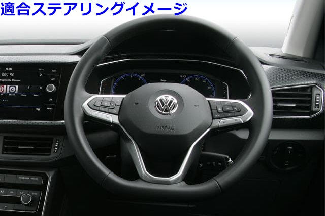 VW GOLF8 / T-CROSS 4MOTION ƥ󥰥Хå