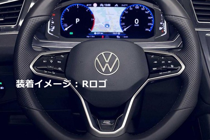 VW GOLF8 / T-CROSS 4MOTION ƥ󥰥Хå