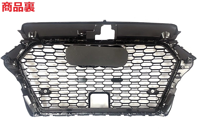 Audi A3/S3 (8V���) RS3�������� �ե���ȥ���롦�֥�å��ե졼��