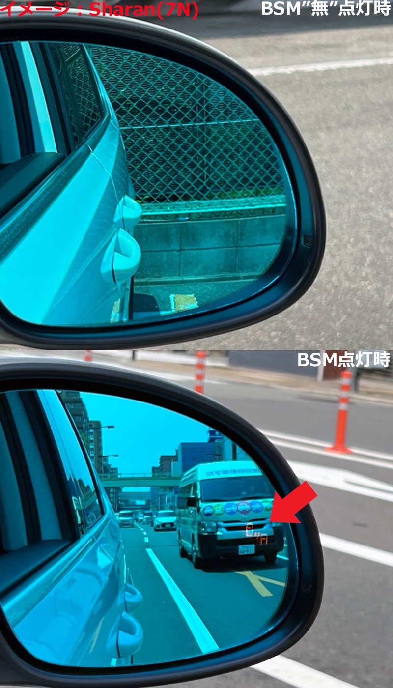 VW GOLF7 BSM�б� 1000R �֥롼�磻�ɥߥ顼 �ƿ塦����