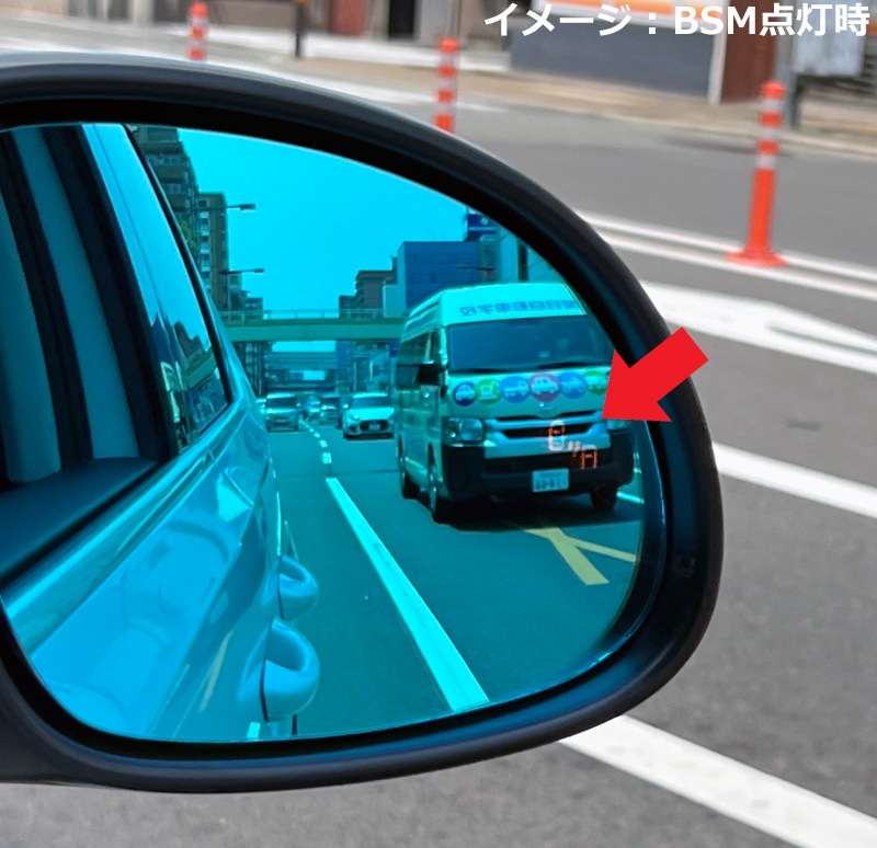 VW GOLF7 BSM�б� 1000R �֥롼�磻�ɥߥ顼 �ƿ塦����