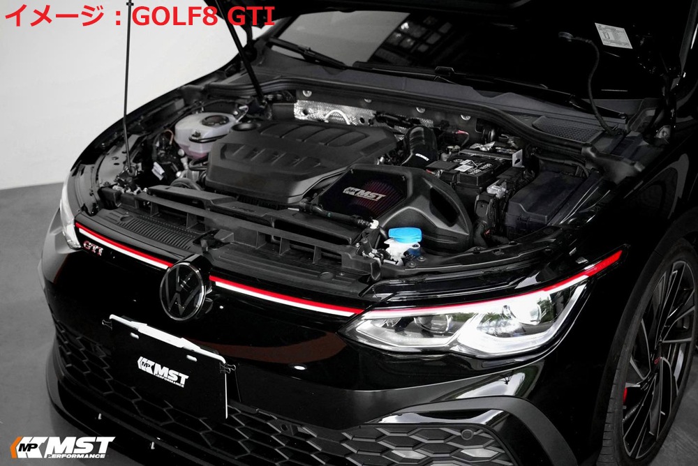 VW GOLF7 GTI / R ��������ơ���/�����å� �����ƥ� V2. MST Performance