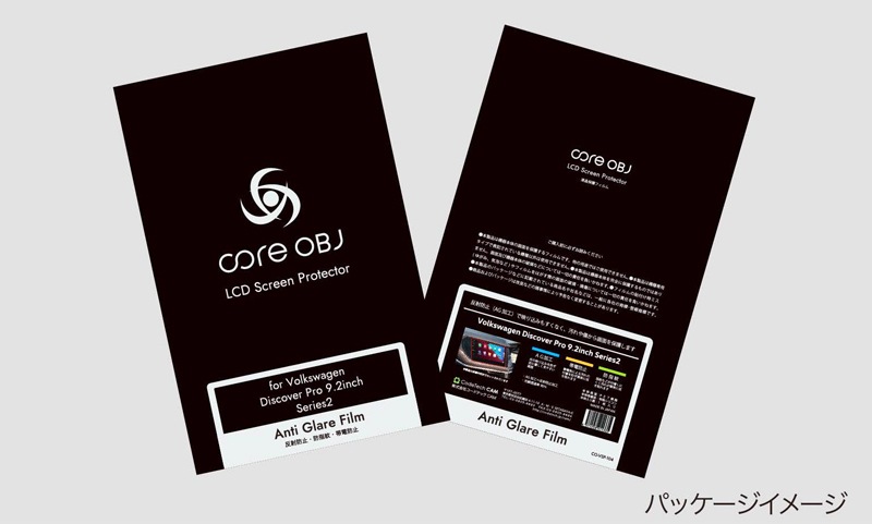 T-CROSS/POLO DiscoverPro 9.2inch LCD�����꡼��ץ��ƥ�����