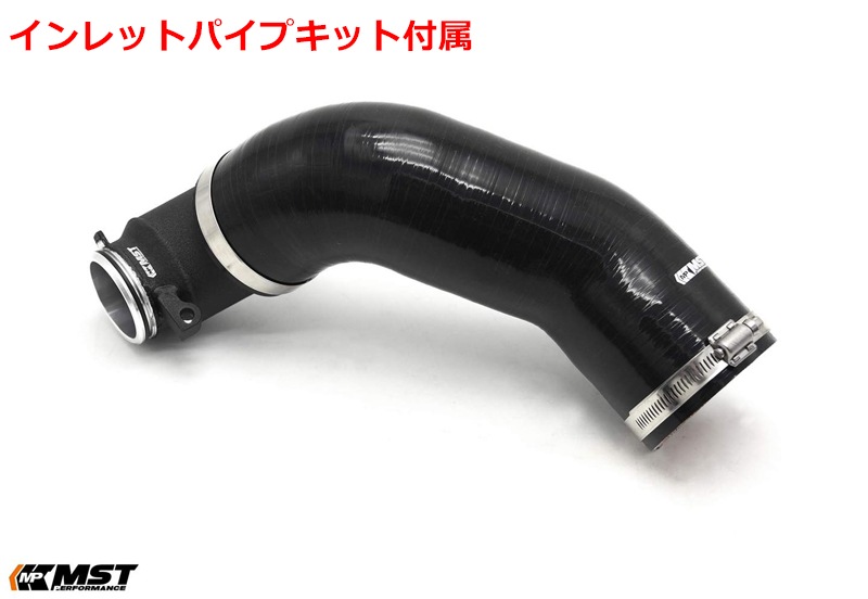 VW GOLF8 GTI 2.0TSI ��������ơ��������ƥ� MST Performance