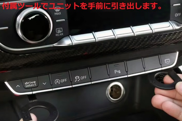 Audi Q5/SQ5 (8R) ȥȥåץƥ  ɥ󥰥ȥå 󥻥顼