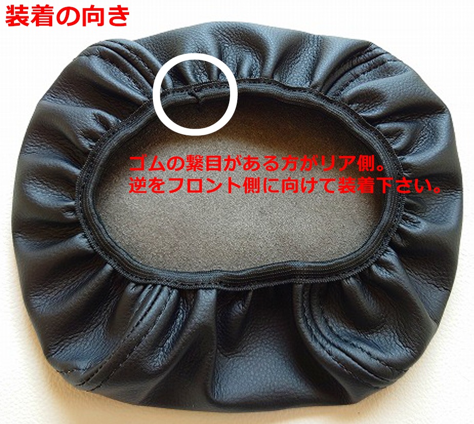 VW GOLF8 �쥶��������쥹�ȥ��С�����åɥ��ƥå�