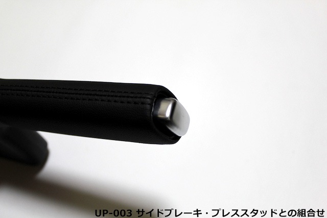 VW UP! 쥶ɥ֥졼С֥åƥå