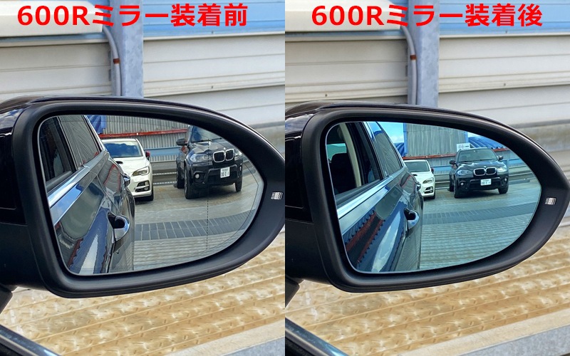 VW GOLF7 BSM�б� 600R �֥롼�磻�ɥߥ顼 �ƿ塦����