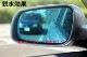 VW GOLF7 BSM�б� 600R �֥롼�磻�ɥߥ顼 �ƿ塦����
