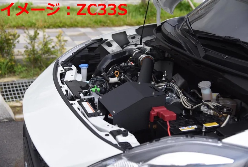 ������ �����ե� ZC13S RSt 1.0T ����ơ��������ƥ� MST�ѥե����ޥ� swift