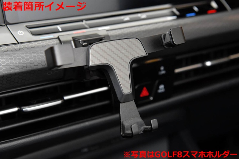 VW GOLF8 ���ޡ��ȥե���ۥ������Qi �磻��쥹���㡼���㡼��