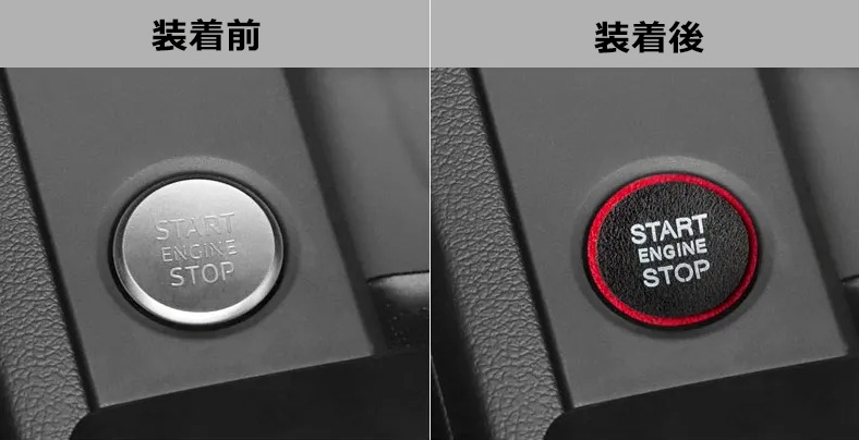 Audi ���륫�󥿡��� �ץå��她�����ȥ��ȥåץܥ��� ���ƥå��� A3/A4/A5/A6/A7