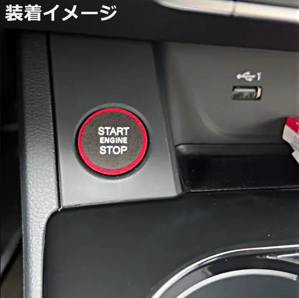 Audi ���륫�󥿡��� �ץå��她�����ȥ��ȥåץܥ��� ���ƥå��� A3/A4/A5/A6/A7