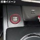Audi ���륫�󥿡��� �ץå��她�����ȥ��ȥåץܥ��� ���ƥå��� A3/A4/A5/A6/A7