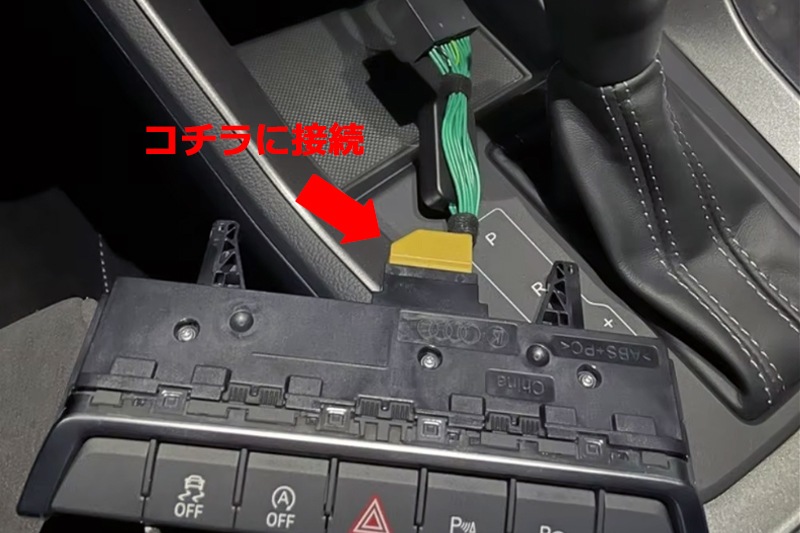 Audi Q3/SQ3 F3 ȥȥåץƥ 󥻥顼
