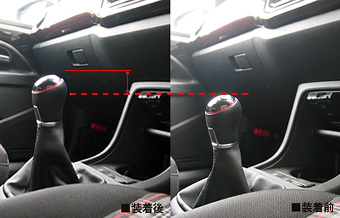 VW up! GTI �� ���եȥ������ƥ󥷥�� (COX)