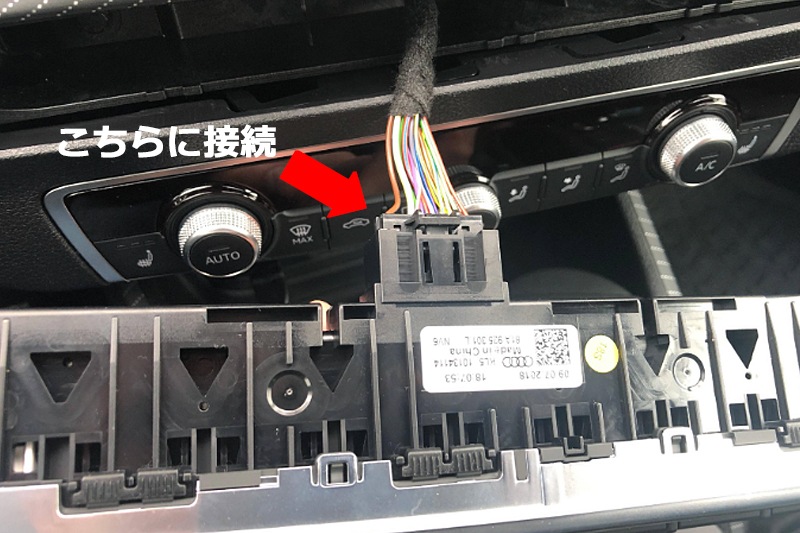 Audi Q2(GA) �������ȥ��ȥåץ����ƥ�  �����ɥ�󥰥��ȥå� ����󥻥顼