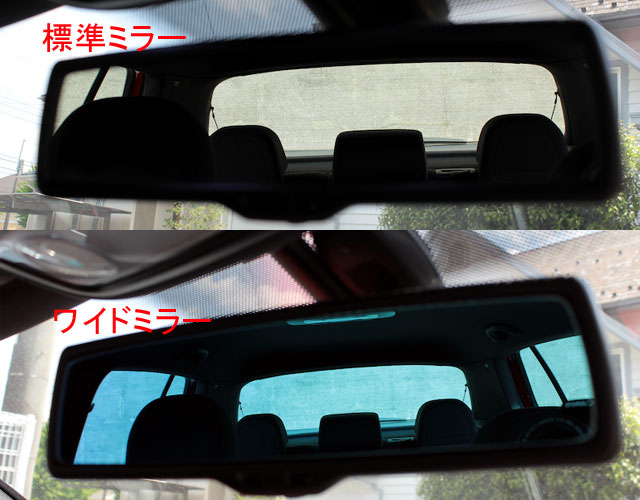 VW T-ROC  �����磻�ɥ롼��ߥ顼�����ꥢ�֥롼