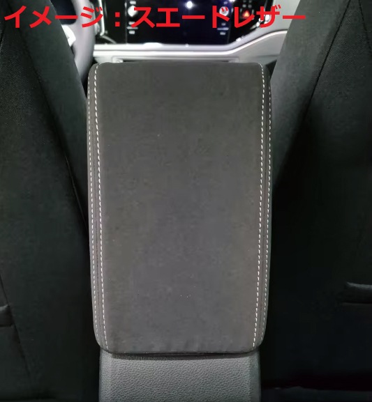 VW POLO AW1 �������ɥ쥶��������쥹�ȥ��С����֥�å����ƥå�