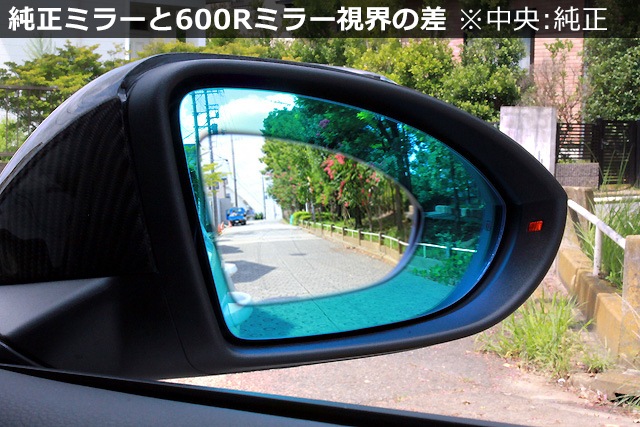 VW Touran(5T) ���ꥢ�֥롼�磻�ɥߥ顼 600R �ƿ塦����