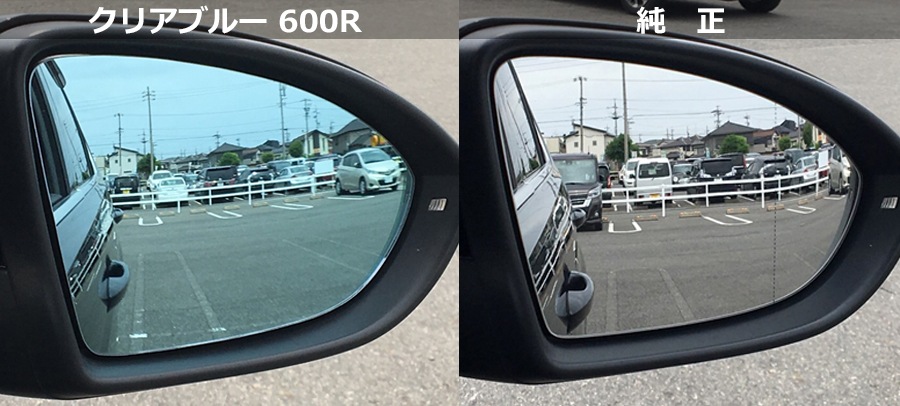 VW Touran(5T) �֥롼�磻�ɥߥ顼 600R �ƿ塦����