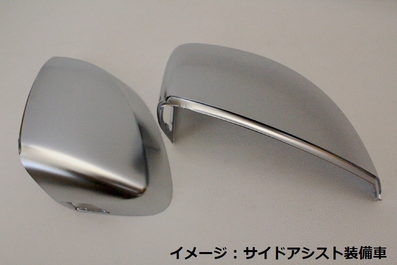 Audi A3(8V)S3��å� �����Ĵ�ߥ顼���С����å�