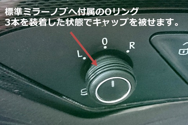 VW GOLF8/GOLF7/PASSAT B8��  ������åȥǥ����� ����� �ߥ顼�����å� �٥��롡