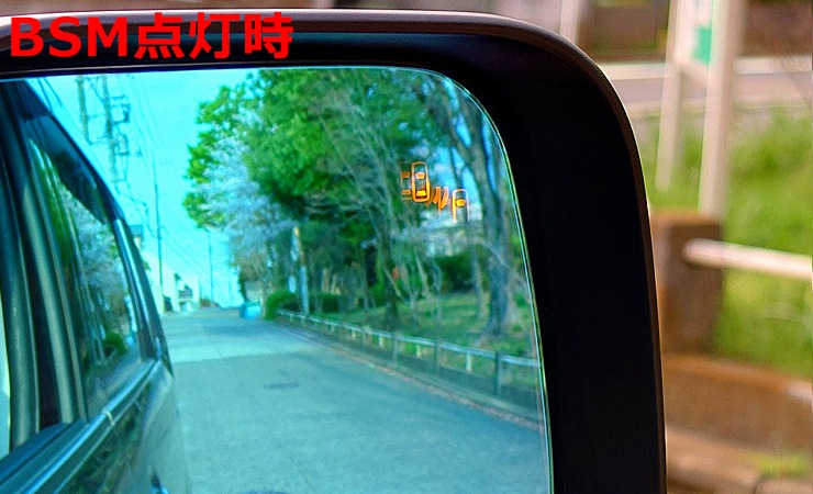 VW T-ROC BSM�б� �֥롼�磻�ɥߥ顼 600R �֥饤��ɥ��ݥå�