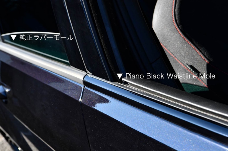 VW �����7 / 7.5 �ԥ��Υ֥�å� �������ȥ饤�� �⡼�� GOLF7/GOLF7.5