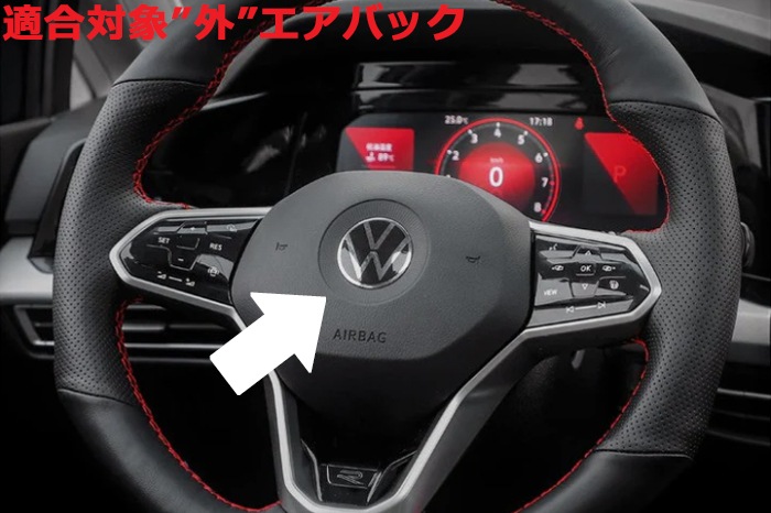 VW GOLF8 ƥ VW С쥤 ֥å Υ󥹥ࡼ