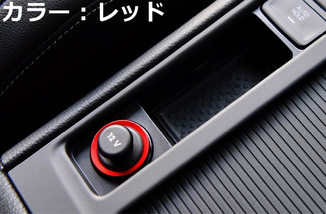 VW/Audi �����������åȥ�󥰥ȥ�� GOLF7/POLO/T-ROC