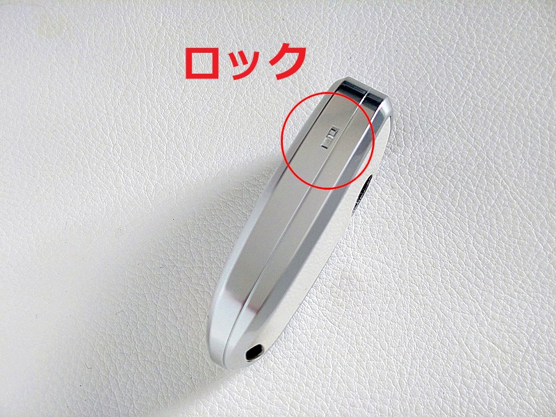 VW GOLF6/GOLF5/Tiguan �ۥ磻�ȥ쥶�� ����ߥե졼�� �������С�