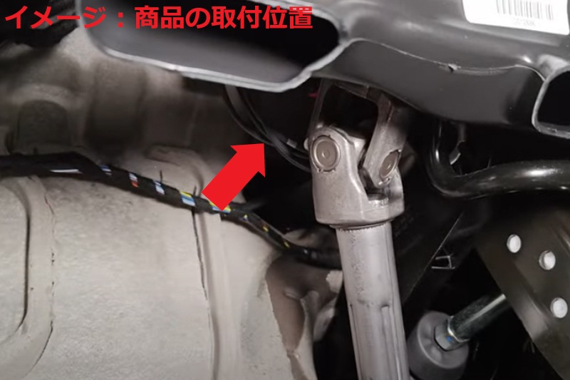 VW GOLF8 �����8 �������ȥ��ȥåץ����ƥ�  �����ɥ�󥰥��ȥå� ����󥻥顼