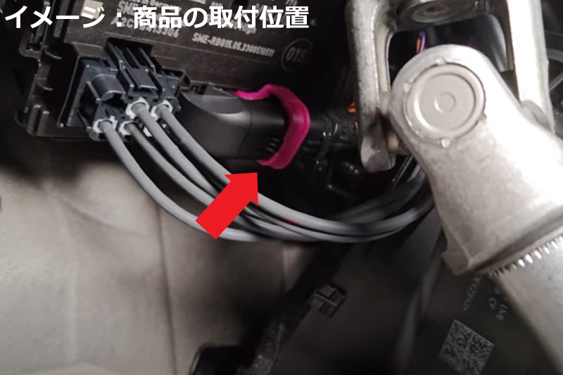 VW GOLF8 �����8 �������ȥ��ȥåץ����ƥ�  �����ɥ�󥰥��ȥå� ����󥻥顼