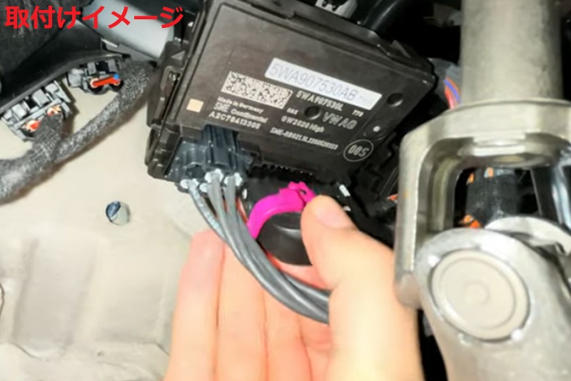 VW GOLF8 �����8 �������ȥ��ȥåץ����ƥ�  �����ɥ�󥰥��ȥå� ����󥻥顼