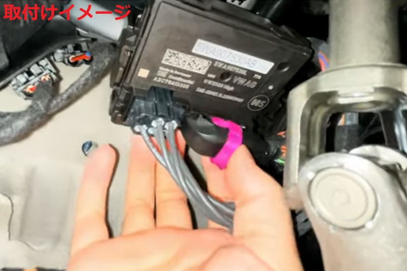 VW GOLF8 �����8 �������ȥ��ȥåץ����ƥ�  �����ɥ�󥰥��ȥå� ����󥻥顼