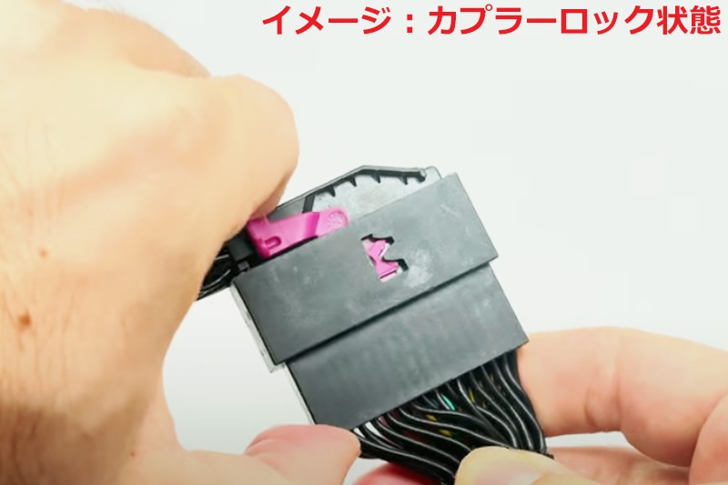 VW GOLF8 �����8 �������ȥ��ȥåץ����ƥ�  �����ɥ�󥰥��ȥå� ����󥻥顼