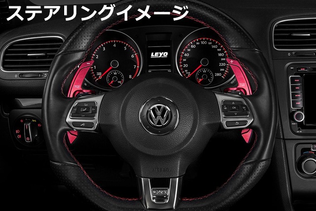 VW GOLF6 GTI / 6R POLO GTI ���ƥ���󥰥Хå� �����С��쥤(���ƥå���)