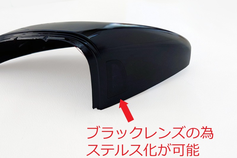 VW GOLF7 / GOLF7.5 / Touran BSM�դ� �ԥ��Υ֥�å� �ߥ顼���С�