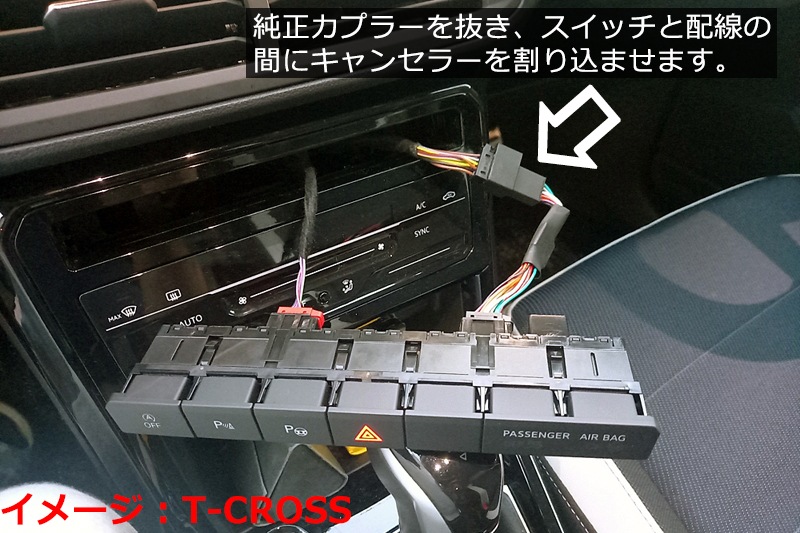 VW The Beetle �ӡ��ȥ� 16C �������ȥ��ȥåץ����ƥ�  �����ɥ�󥰥��ȥå� ����󥻥顼